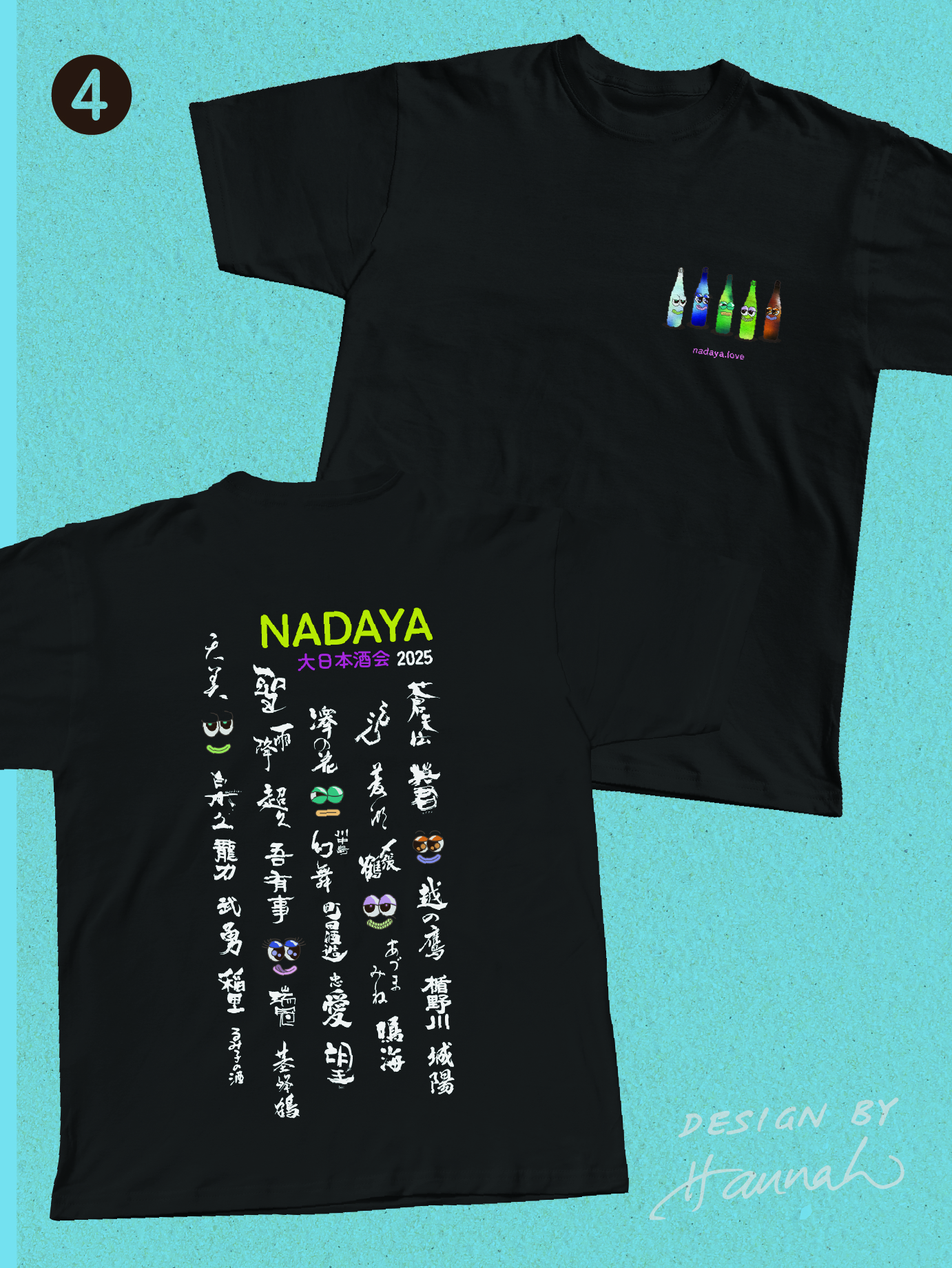 ts-004-2