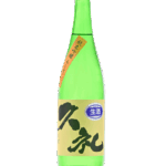 nis-001
