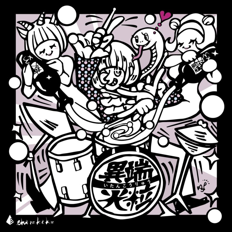 s-pb26d