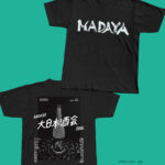 ts-016