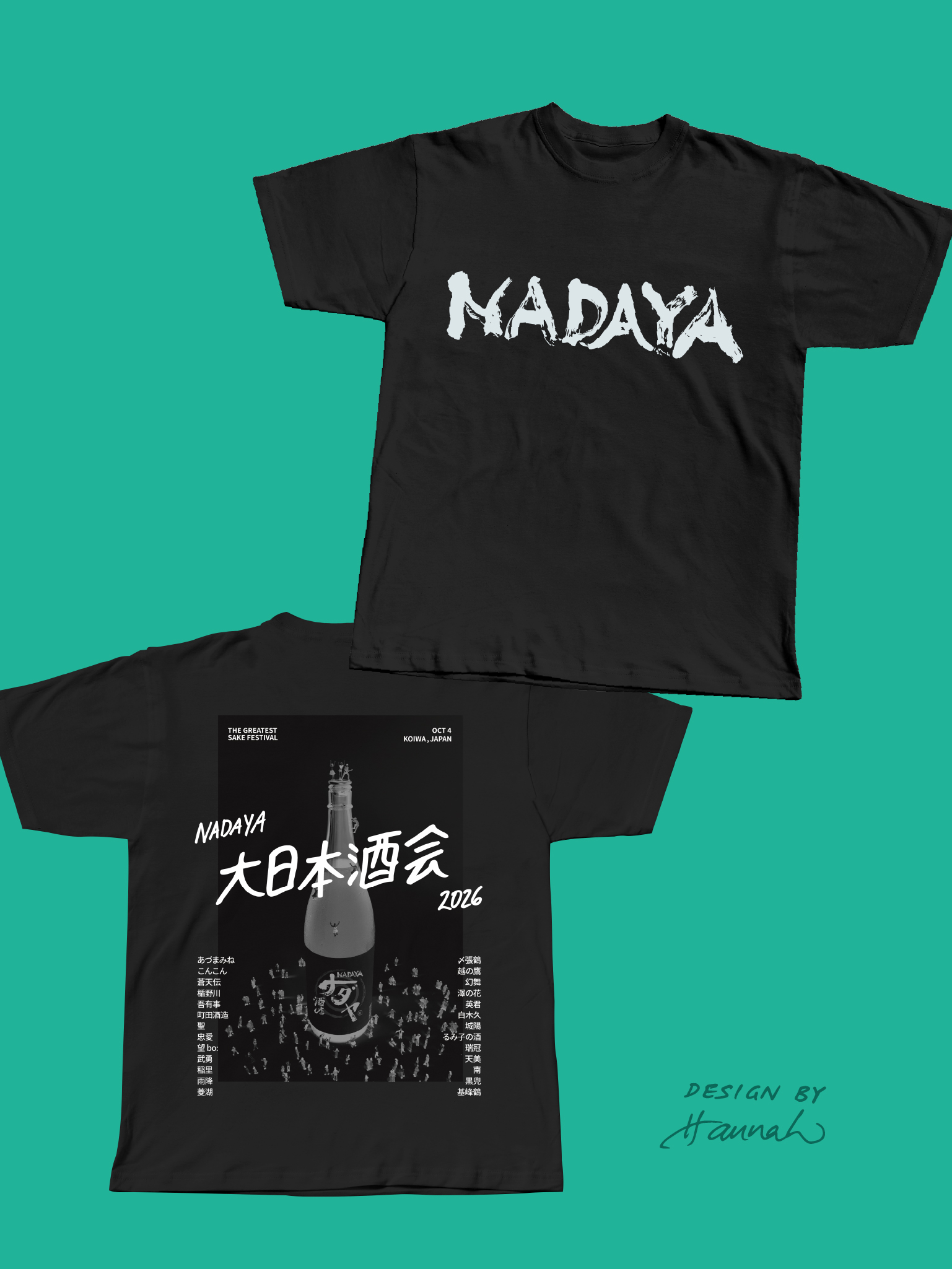 ts-016