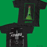 ts-014