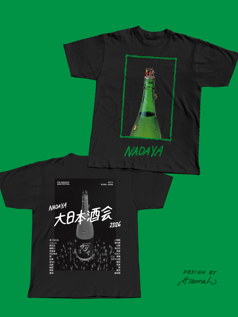 ts-014