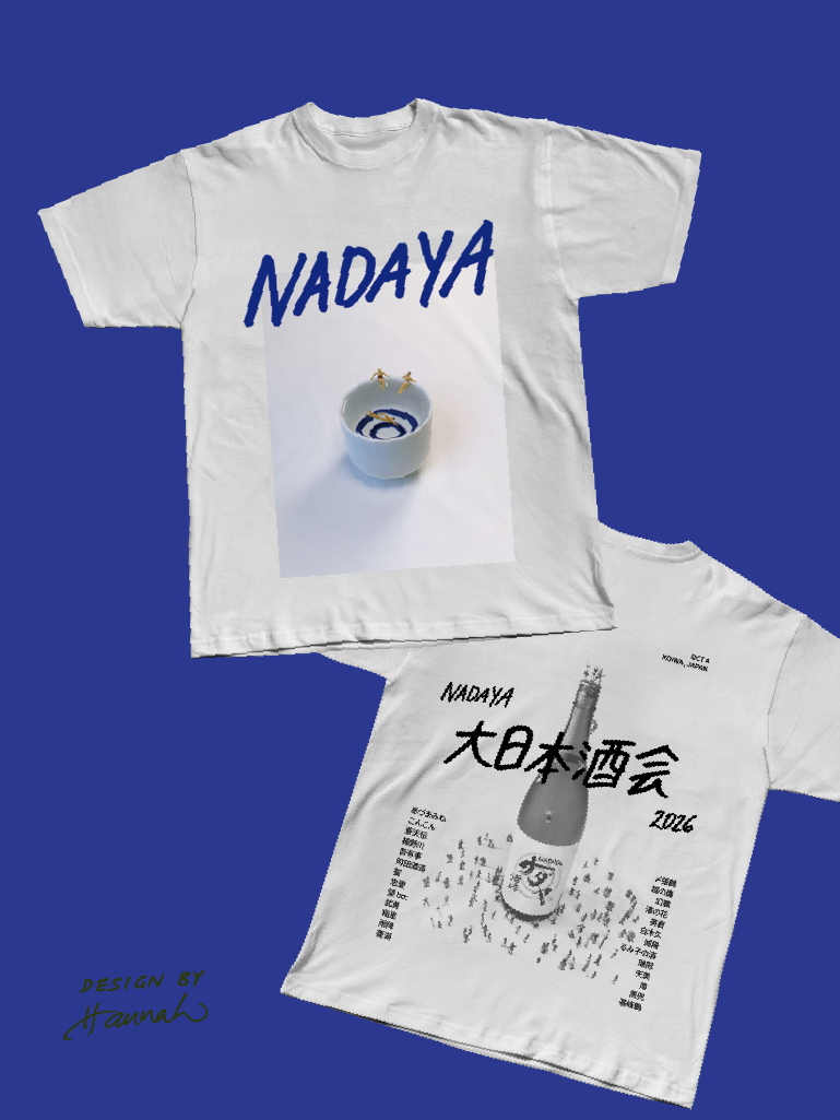 ts-013