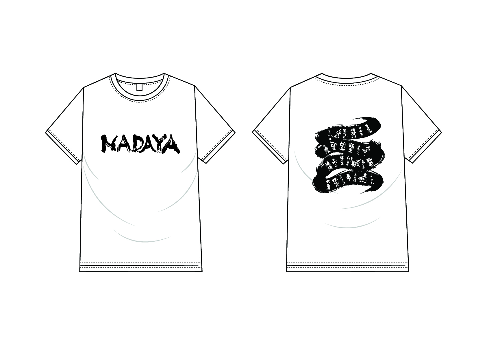 ts-017-2