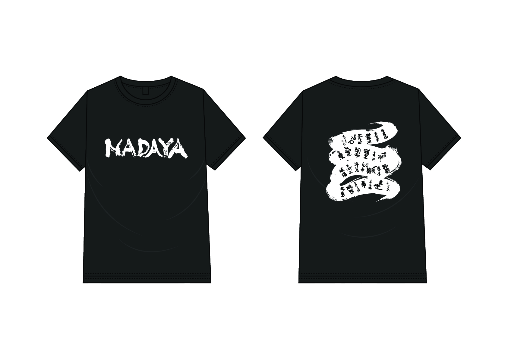 ts-018-2